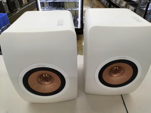 Kef ls50 meta bookshelf - ls50,